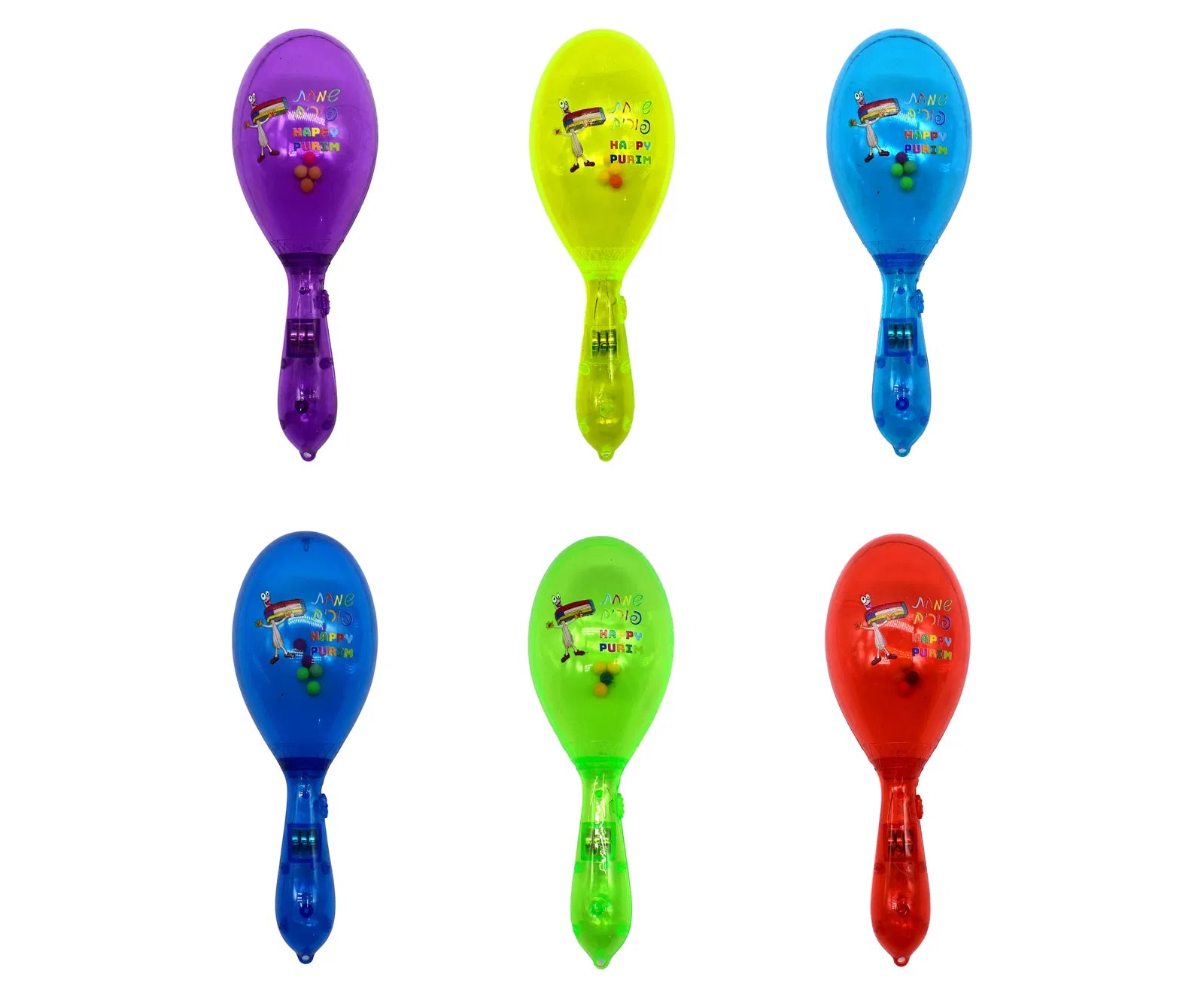 Purim Maracas Noise Maker