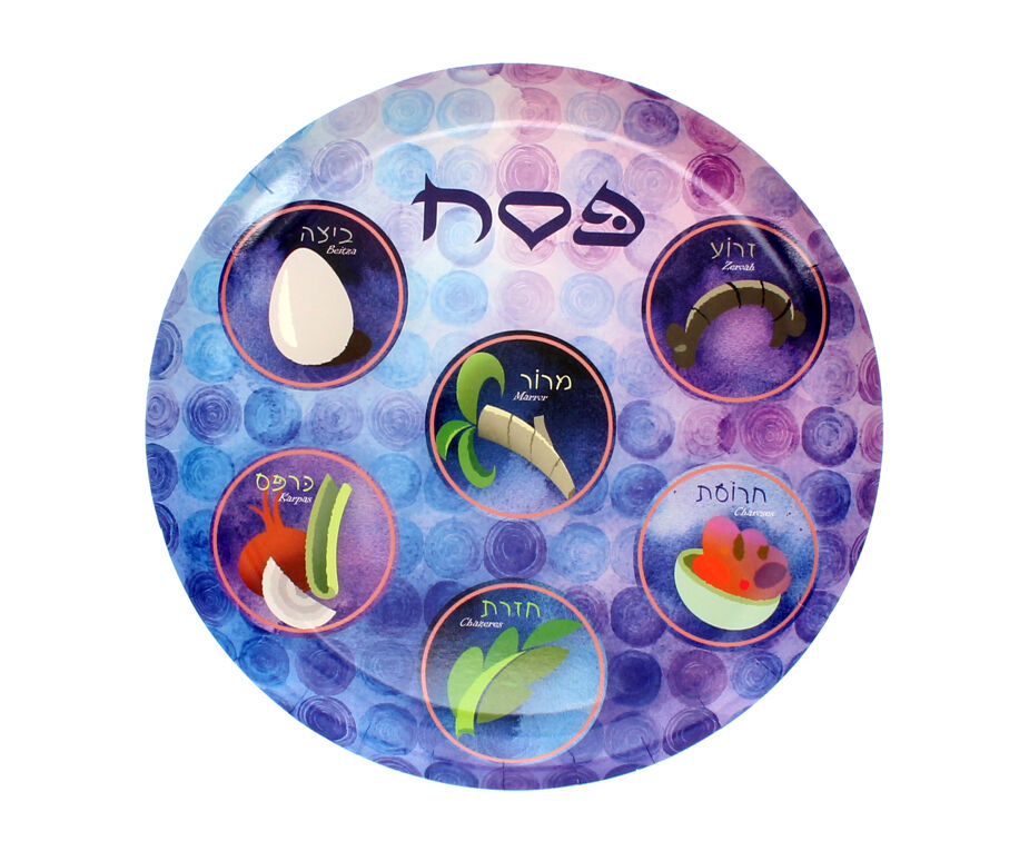 Passover Paper Plate 9" - 12PK