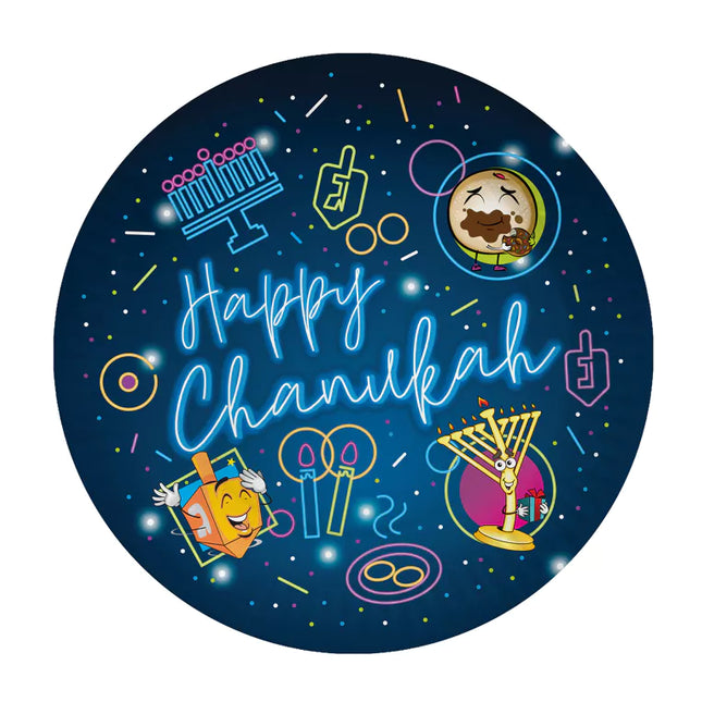 Chanukah Paper Goods Design #6 (5801)