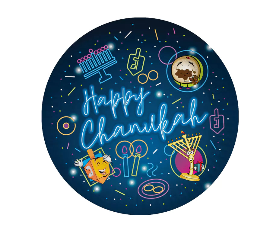 Chanukah Paper Goods Design #6