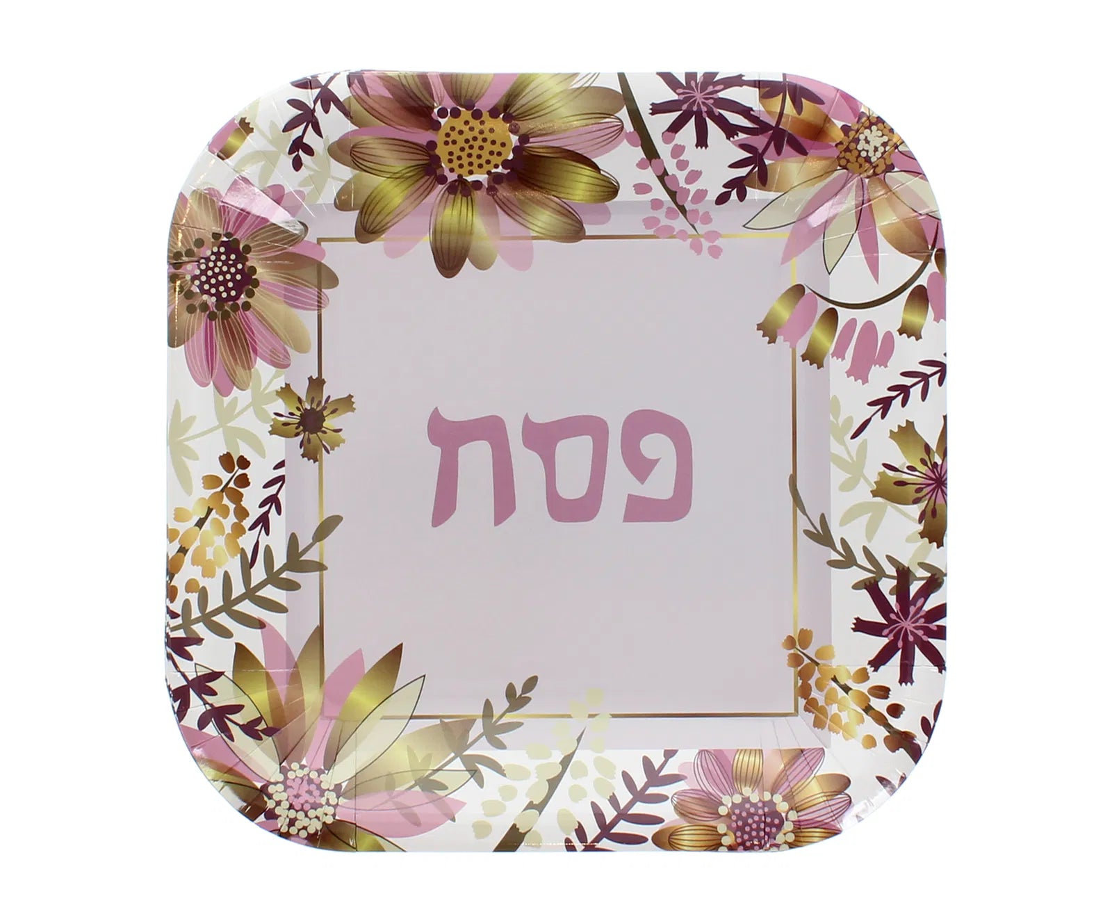 Passover Paper Plate 9" Floral Design