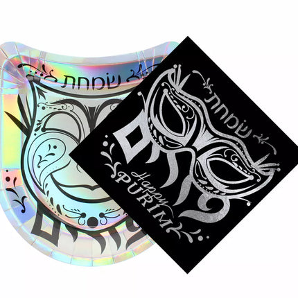 Purim Masquerade Shaped Paper Plates (8 Inch) - 10PK