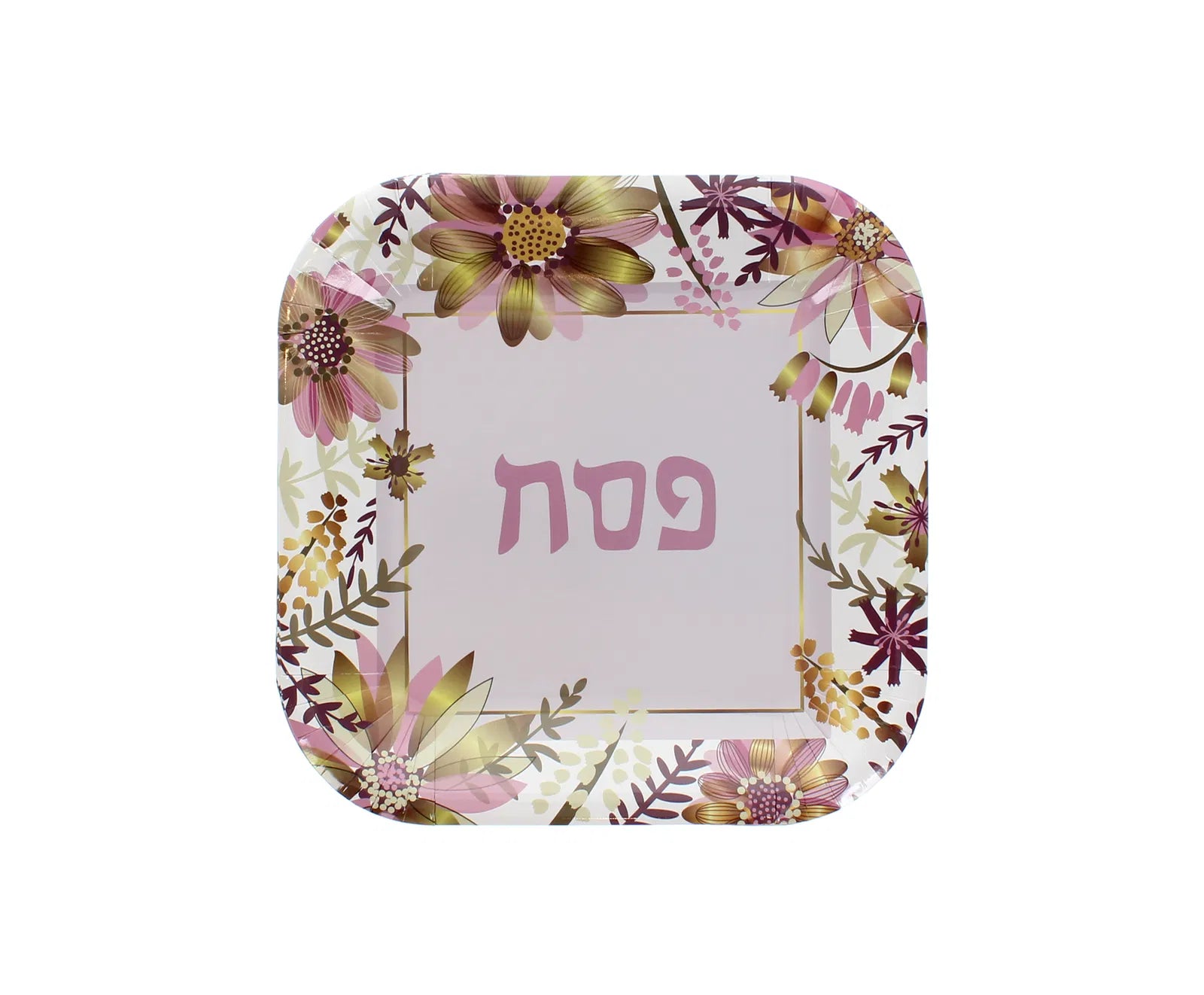 Passover Paper Plate 7" Floral Design