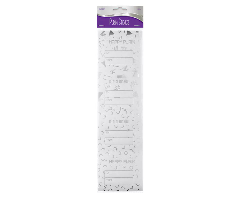Purim Gold Foiled Sticker Lables 12 Pk