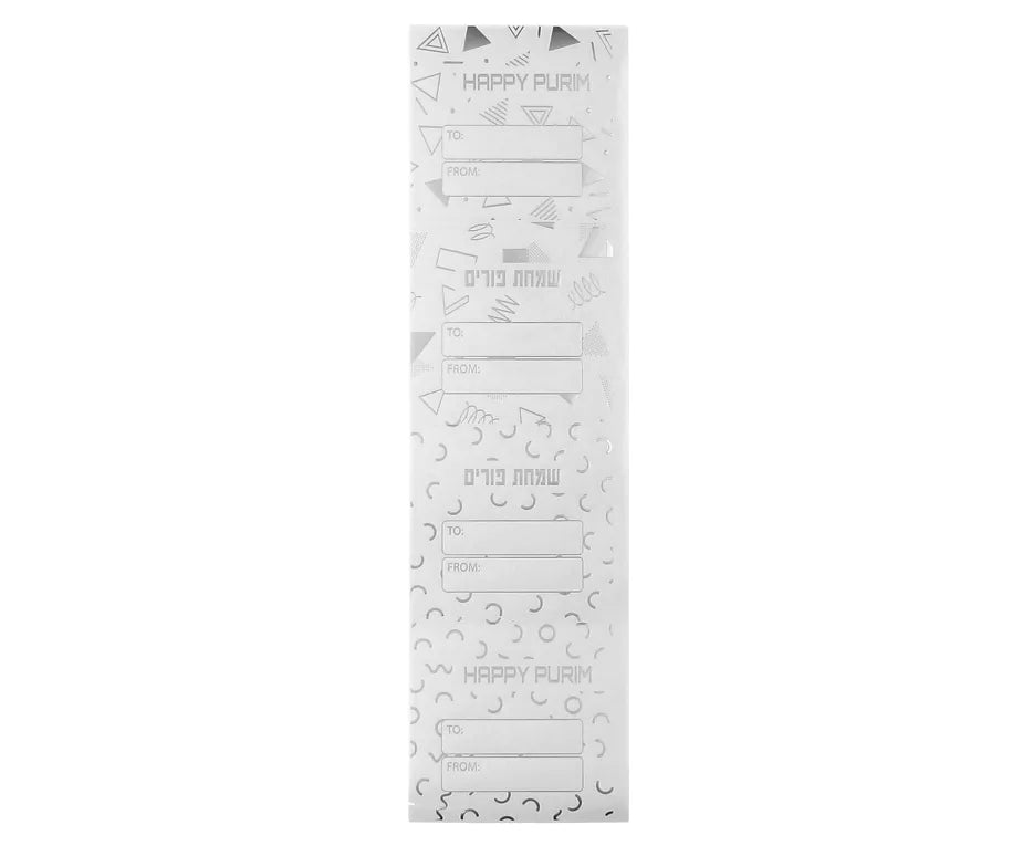 Purim Gold Foiled Sticker Lables 12 Pk