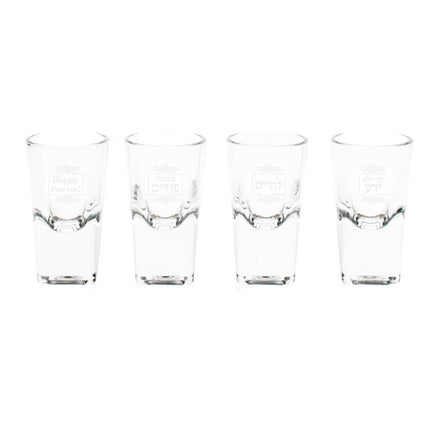 Purim Shot Glasses - Set of 4