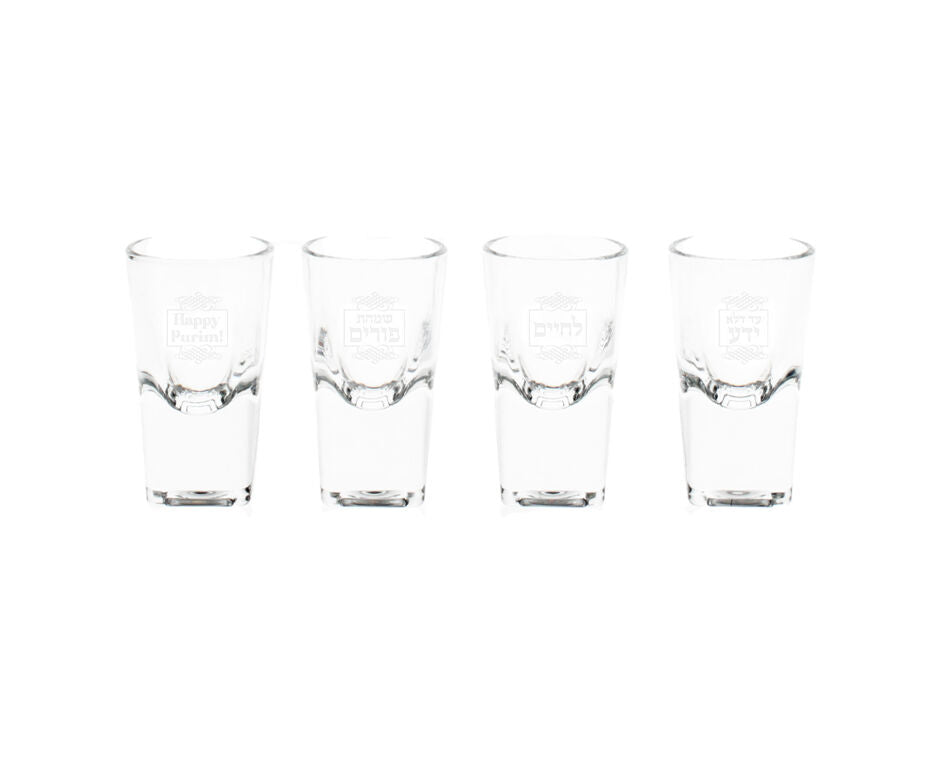 Purim Shot Glasses - Set of 4