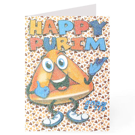 Purim Pack of 5 Cards - 3 Design's