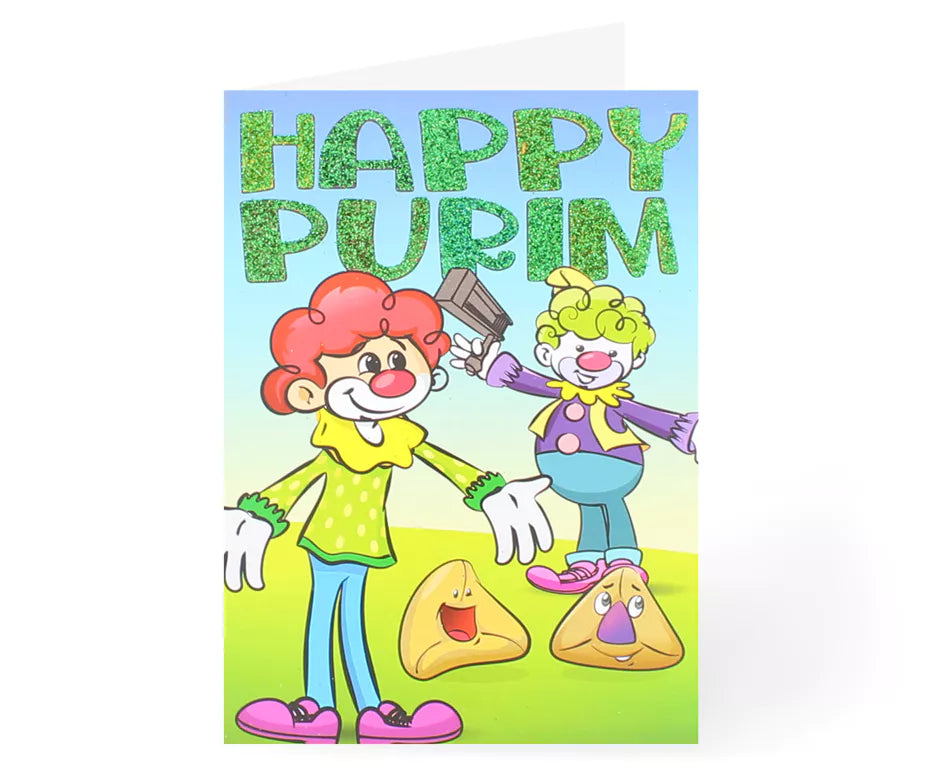 Purim Pack of 5 Cards - 3 Design's