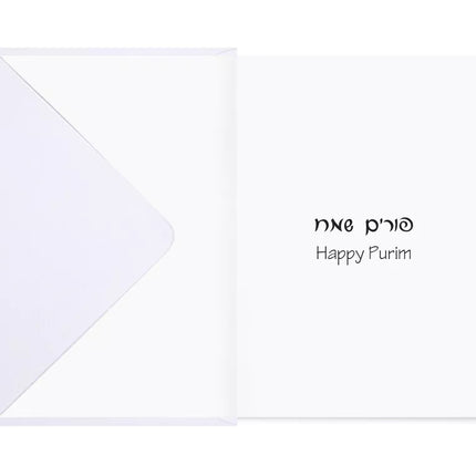 Purim Pack of 5 Cards - 3 Design's