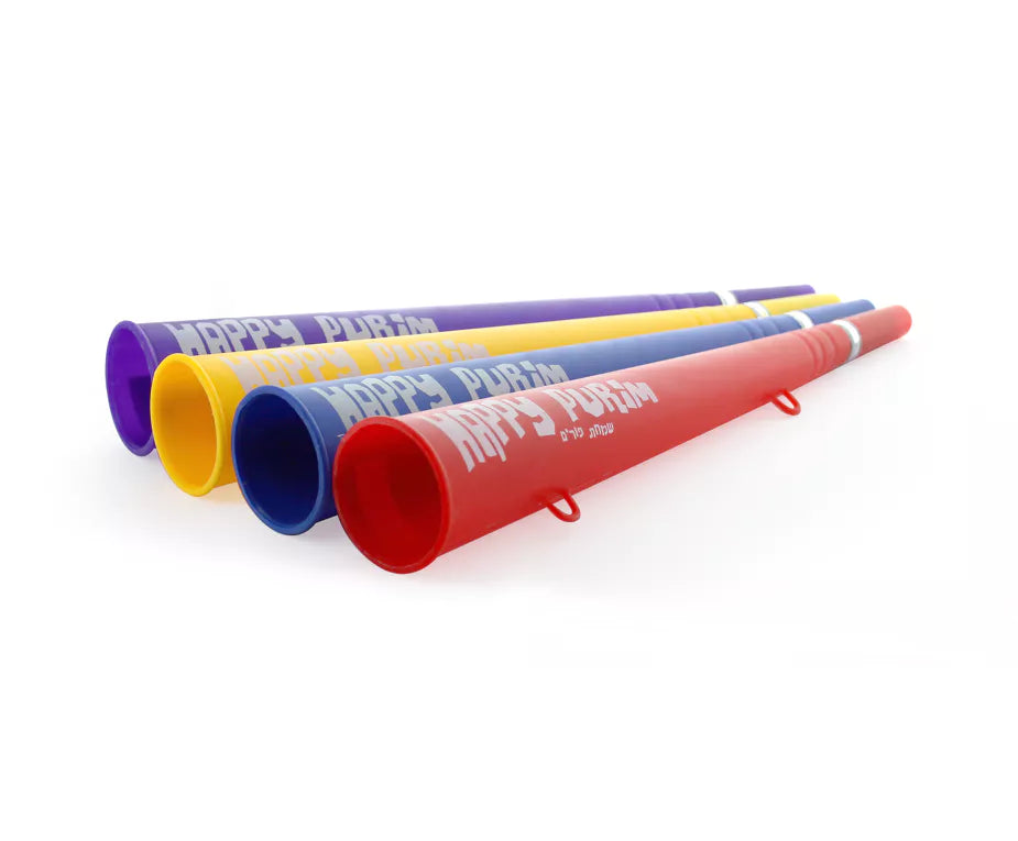 Purim Vuvuzela