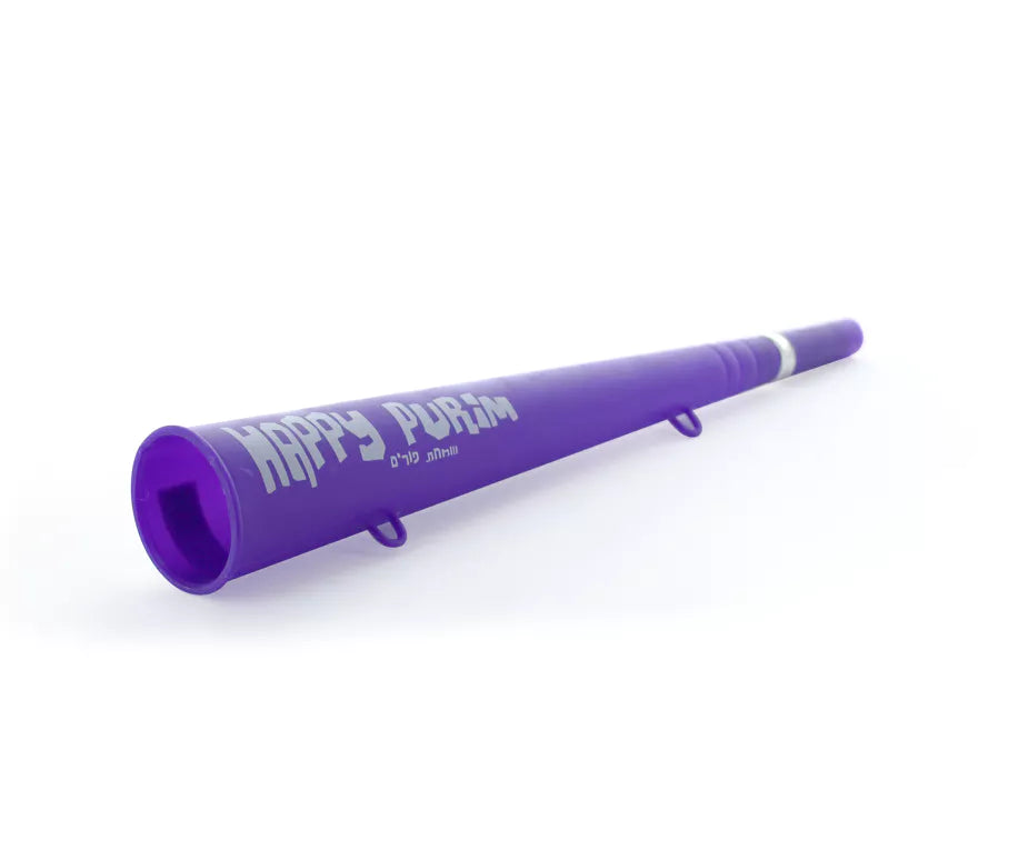 Purim Vuvuzela