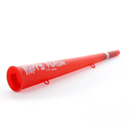 Purim Vuvuzela