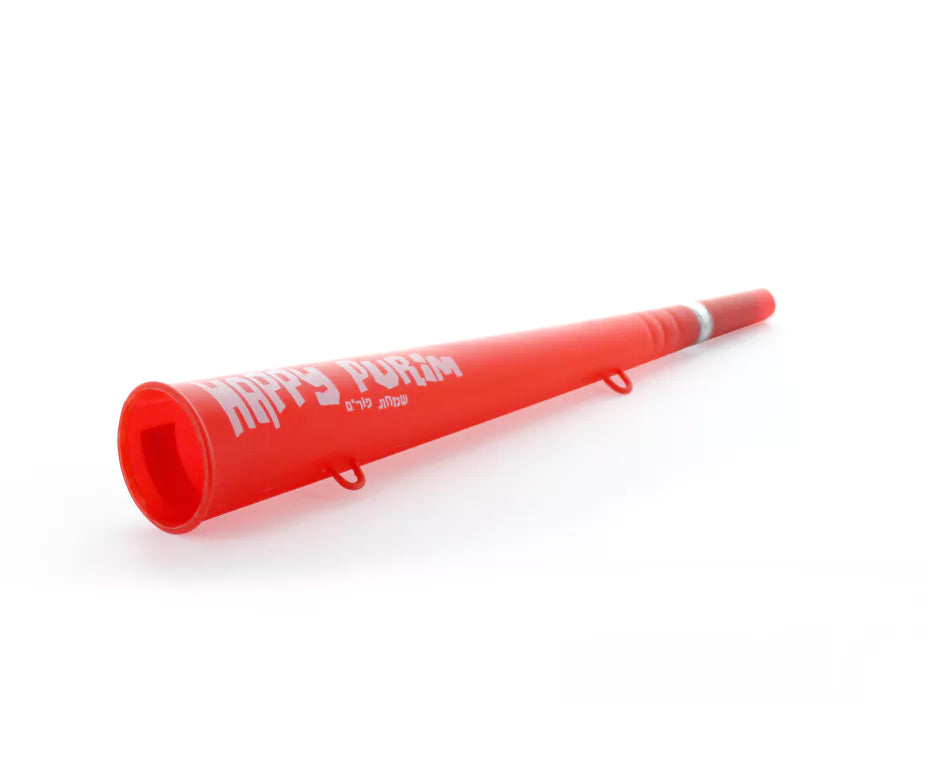 Purim Vuvuzela