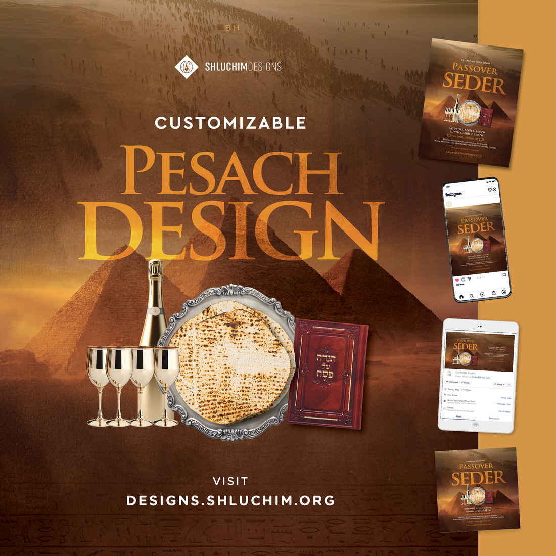 Pesach #6 - Package