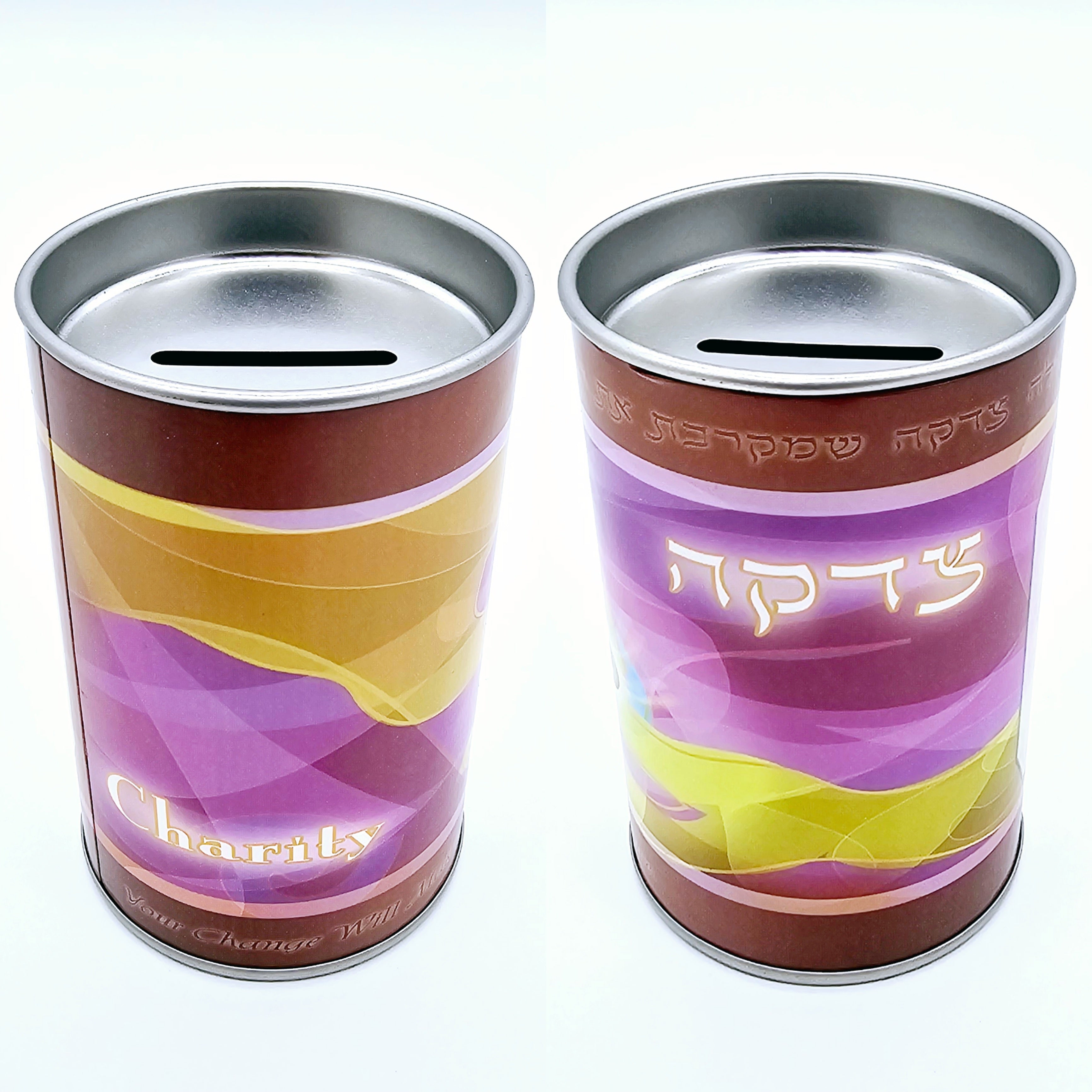 Tzedakah Boxes