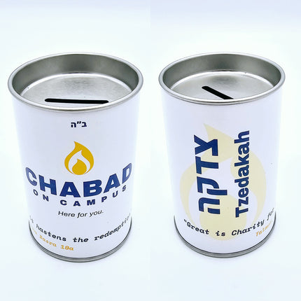 Chabad on Campus Mini Pushkah