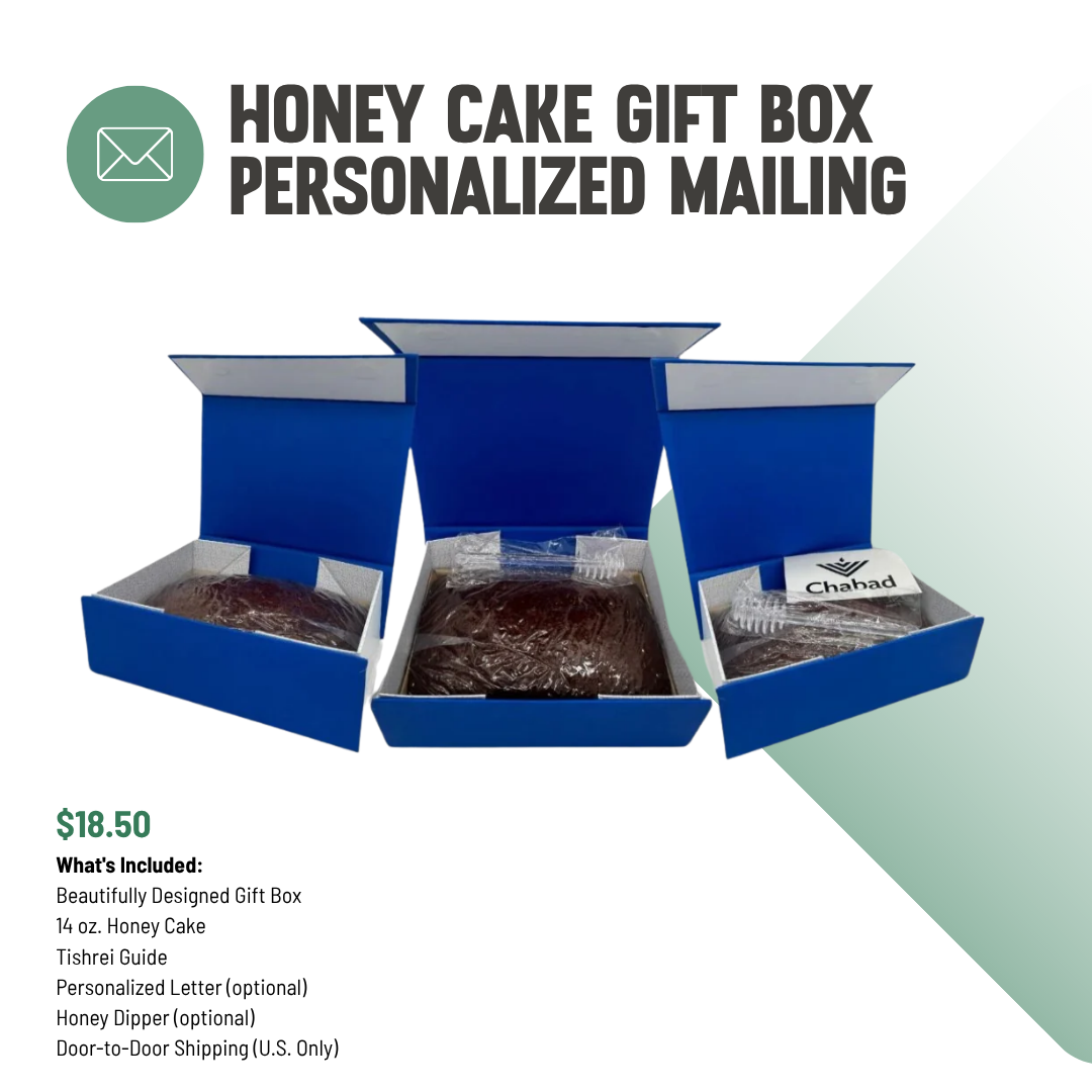 Honey Cake Gift Box - Personalized Mailing
