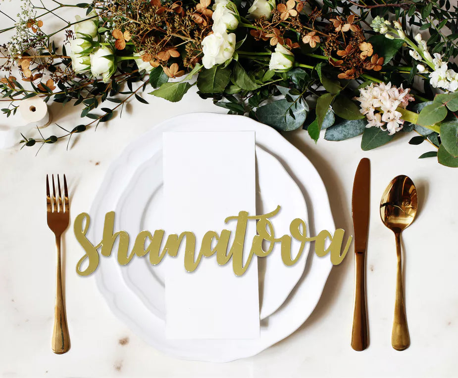 Rosh Hashanah Place Setting Words 4PK