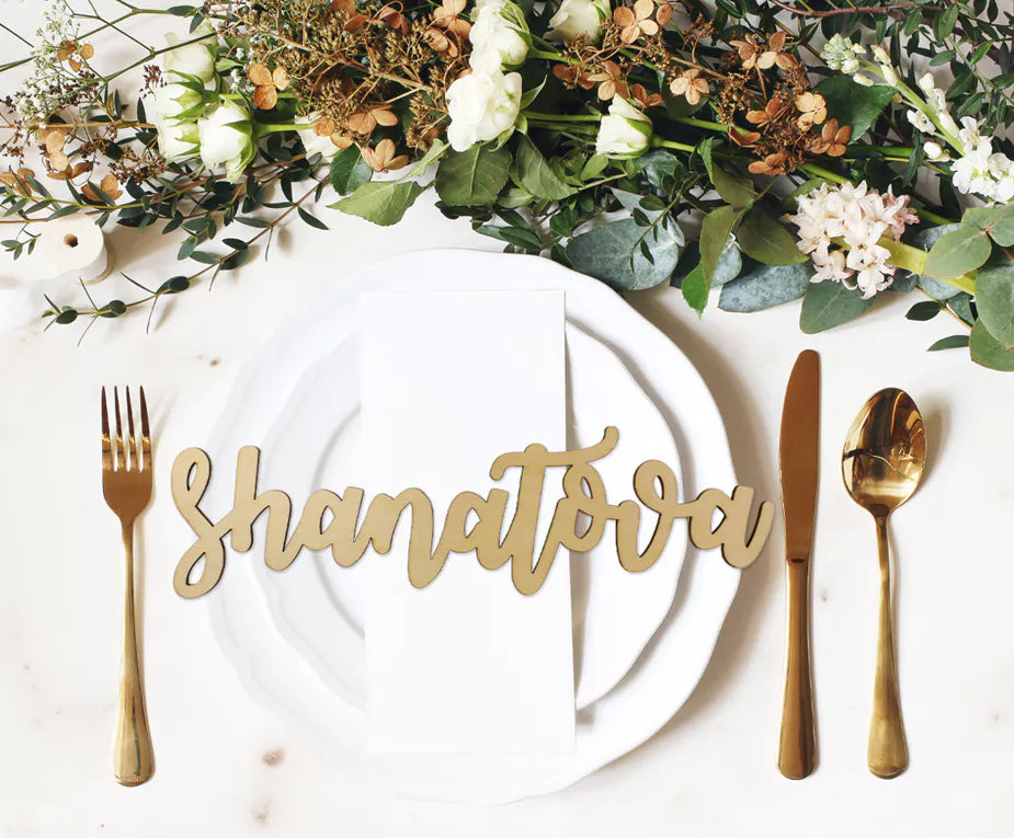 Rosh Hashanah Place Setting Words 4PK