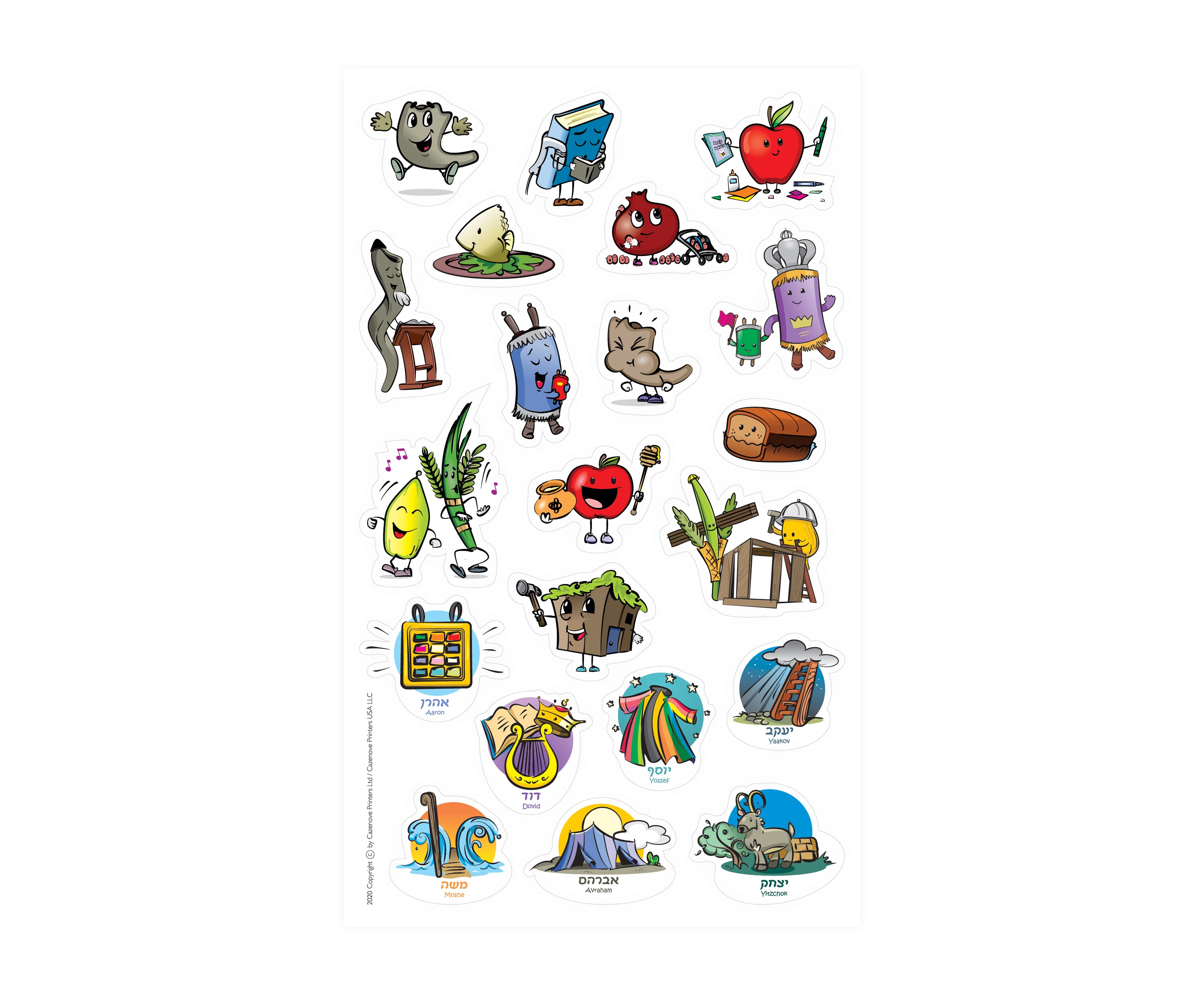 Rosh Hashanah & Sukkot Stickers
