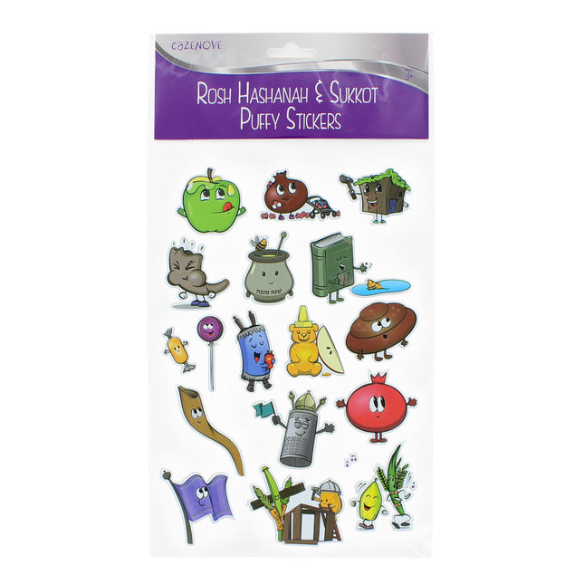 Rosh Hashanah & Sukkos Puffy Stickers