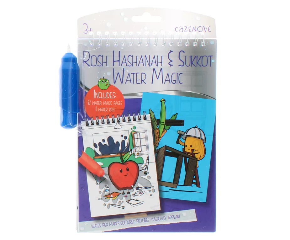 Tishrei Water Magic
