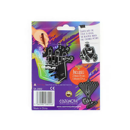 Chanukah Scratch Art Set