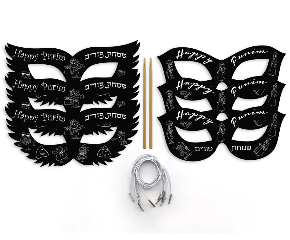 Purim Scratch Art Mask