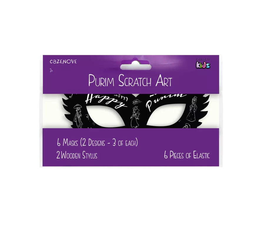 Purim Scratch Art Mask