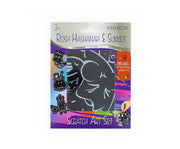 Tishrei Scratch Art Set