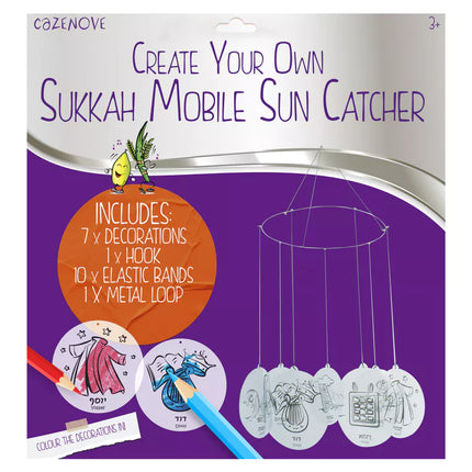 Sukkah Mobile Sun Catcher