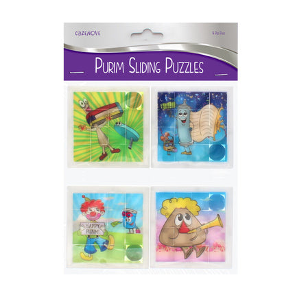 Purim Sliding Puzzles - 4 PK