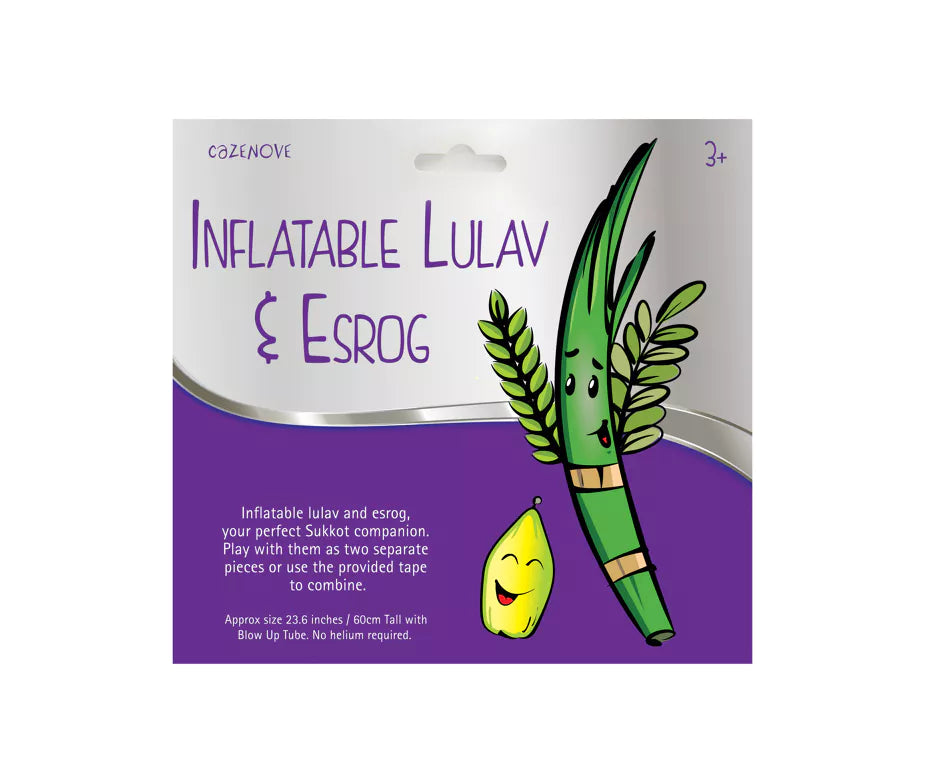 Inflatable Lulav & Etrog