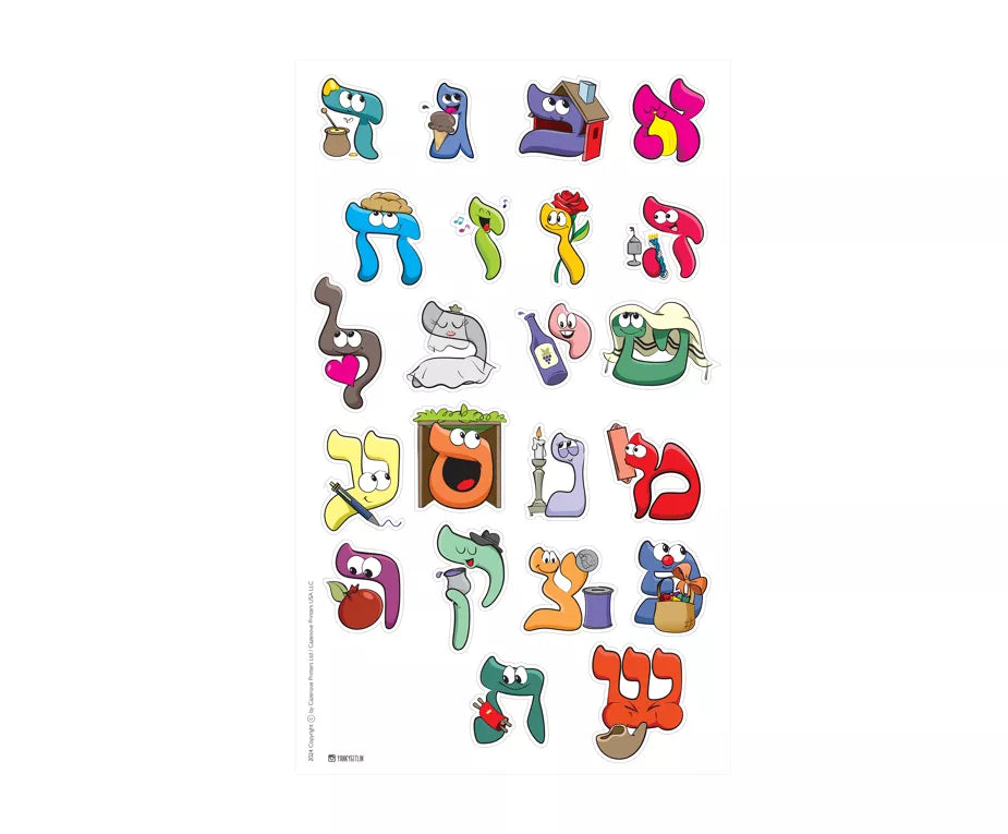 Alef Bet Stickers