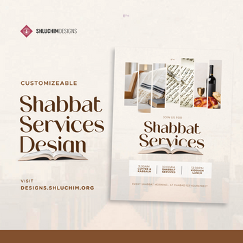 Shabbat Services #1 - Package