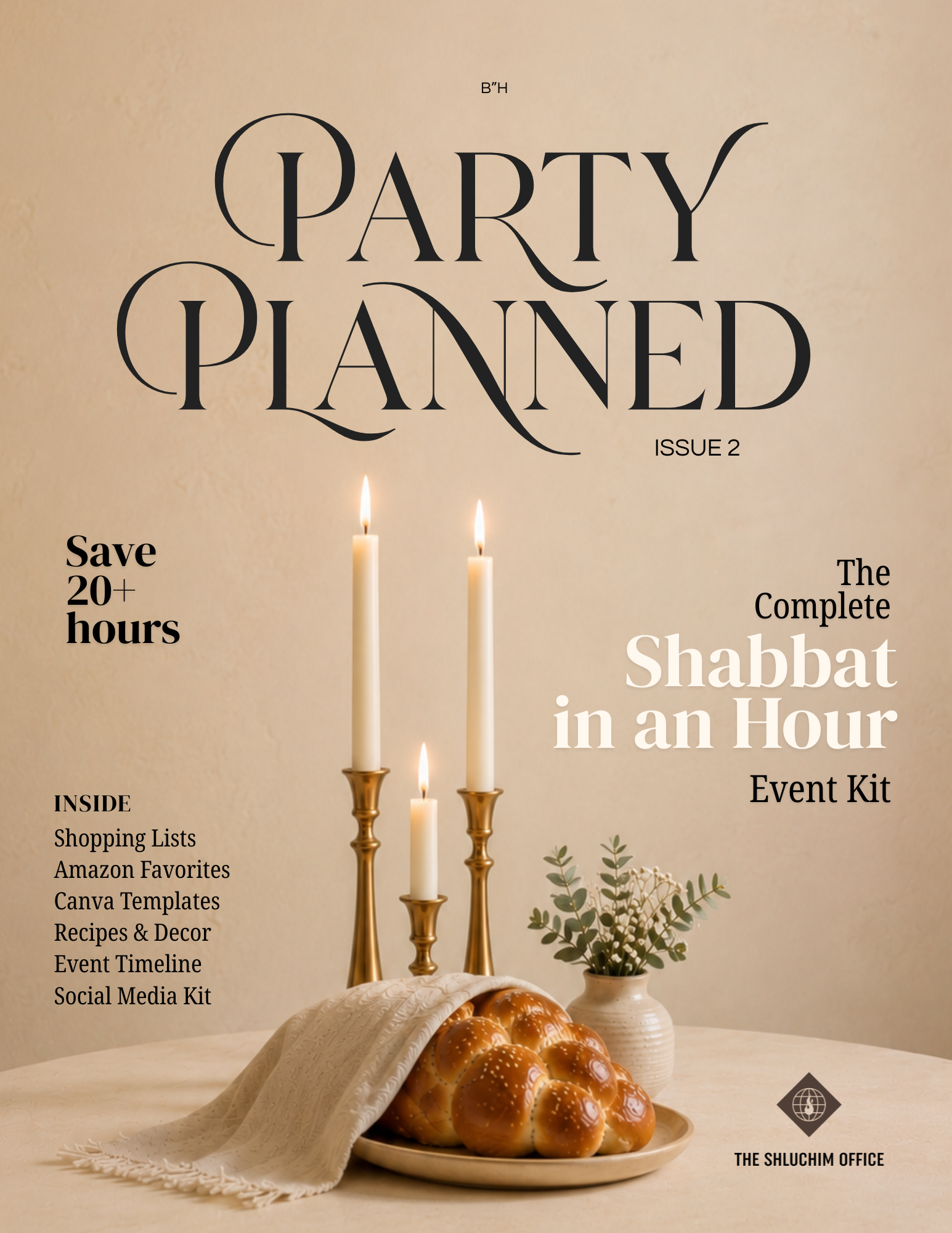 Shabbat in an Hour - Party Planned
