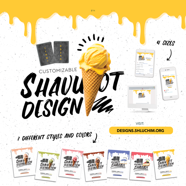 Shavuos #5 - Dairy Buffet, Ice Cream - Package