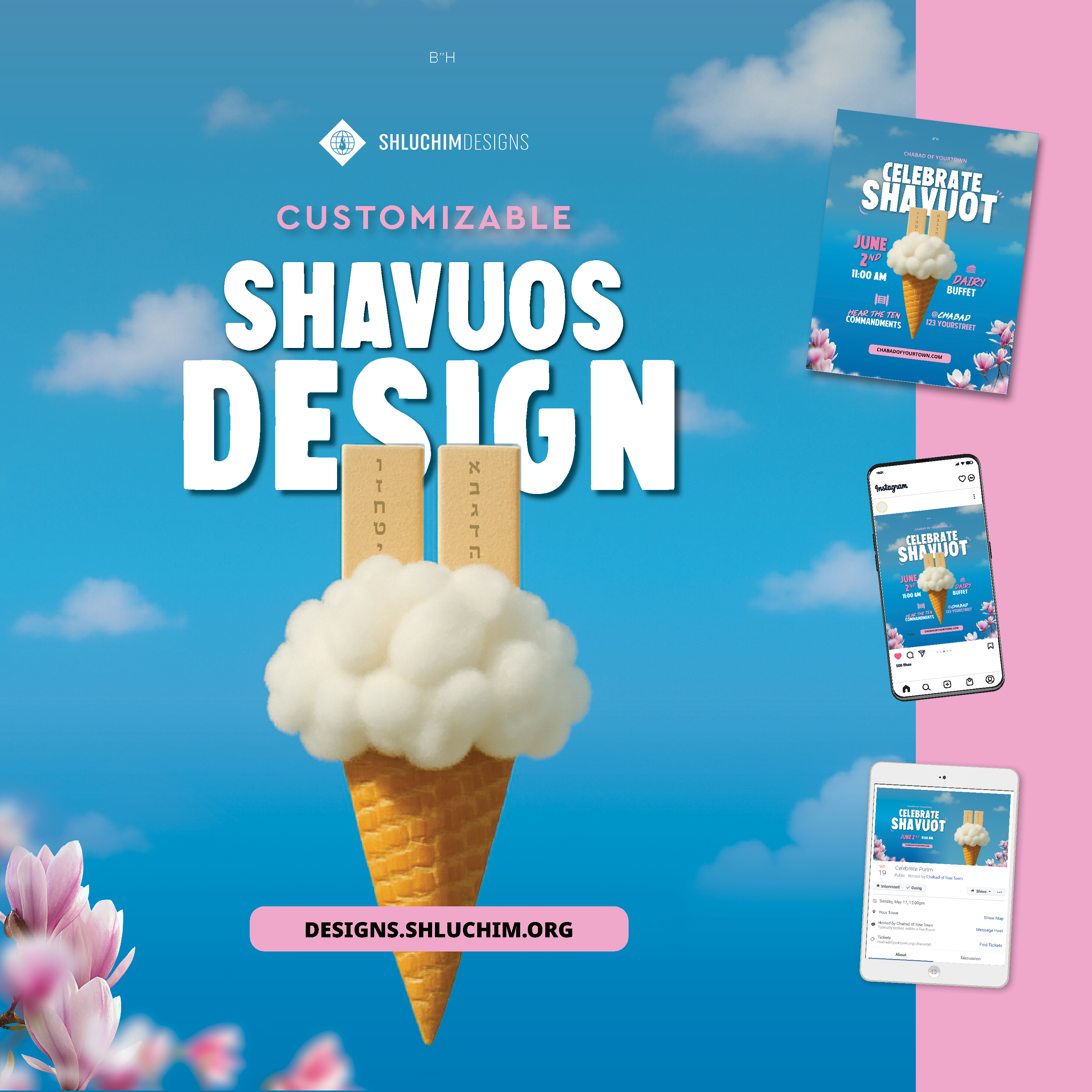 Shavuos #5 - Package