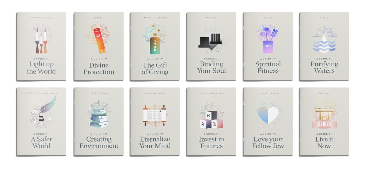 Mivtzoim Brochure Series BULK