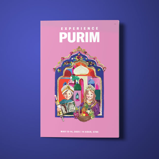 GENERIC Purim Guide