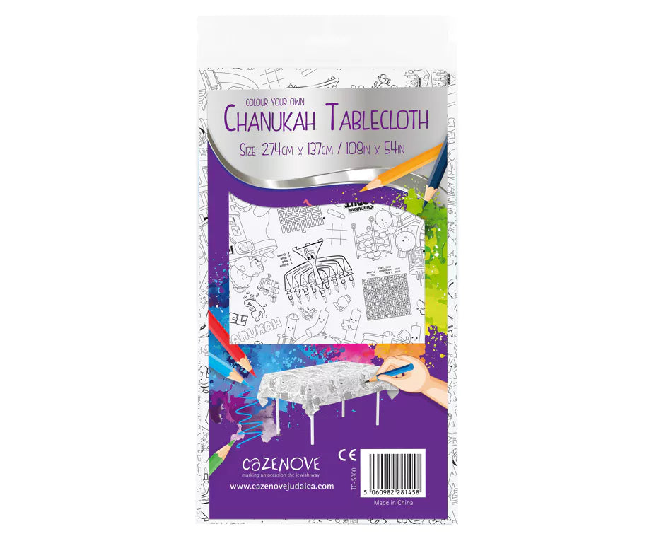 Chanukah Tablecloths 5 Design