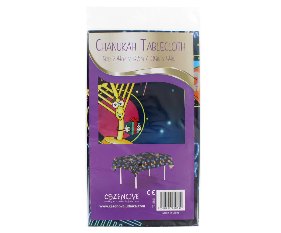 Chanukah Paper Goods Design #6