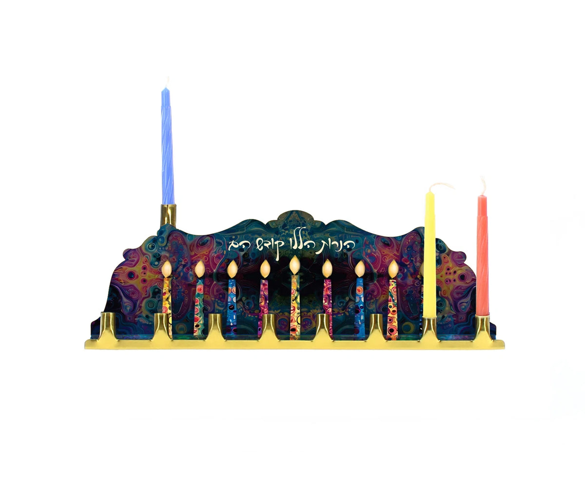 Navy Blue Decorative Tin Menorah 24 Pack