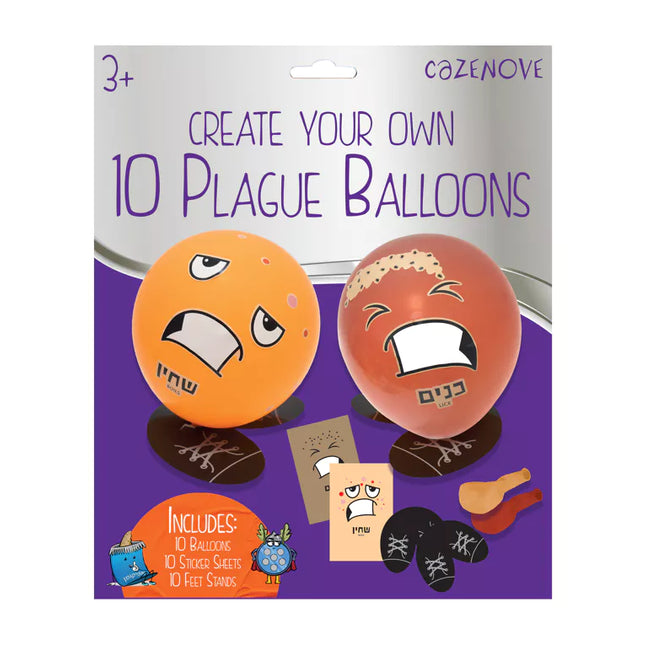 Ten Plagues Balloons