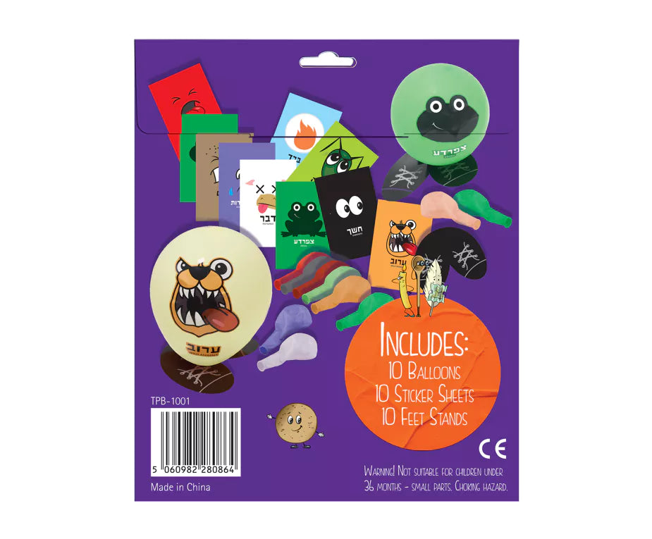 Ten Plagues Balloons