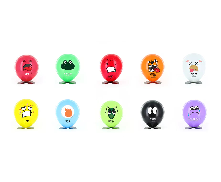 Ten Plagues Balloons