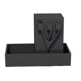 Tefillin Stand - Tabletop ONLY!