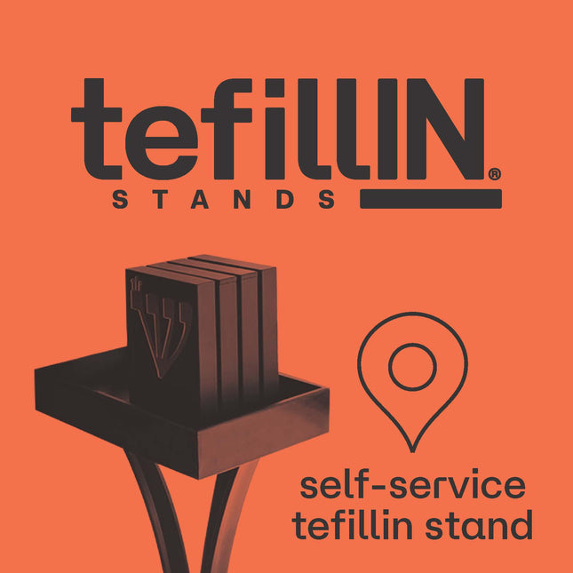 Tefillin Stand - Self Service