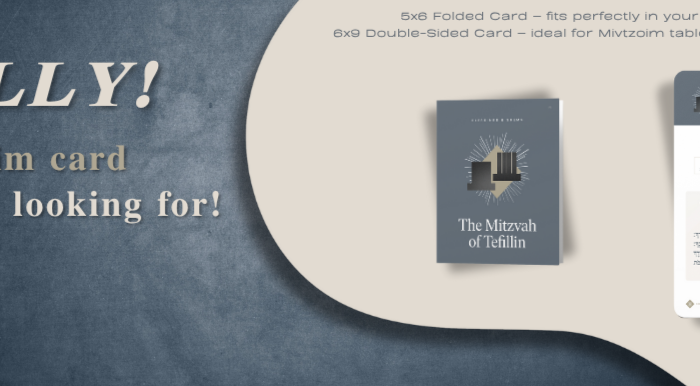 Mitzvoin card with text 'FINALLY! The Mitzvoin card you've been looking for!' on a dark blue background.